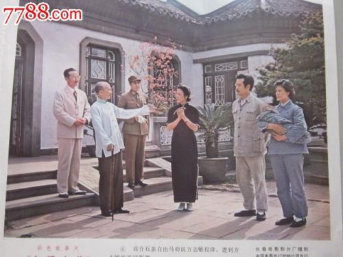 南京大学学位证照片